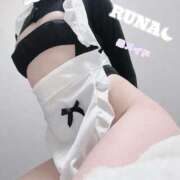 ヒメ日記 2025/02/11 23:20 投稿 るな 新感覚恋活ソープもしも彼女が○○だったら・・・福岡中州本店