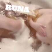 ヒメ日記 2025/02/23 15:05 投稿 るな 新感覚恋活ソープもしも彼女が○○だったら・・・福岡中州本店