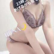 ヒメ日記 2025/03/05 22:21 投稿 るな 新感覚恋活ソープもしも彼女が○○だったら・・・福岡中州本店