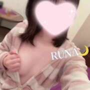 ヒメ日記 2025/03/09 15:51 投稿 るな 新感覚恋活ソープもしも彼女が○○だったら・・・福岡中州本店