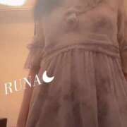 ヒメ日記 2025/04/14 21:51 投稿 るな 新感覚恋活ソープもしも彼女が○○だったら・・・福岡中州本店