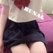 ヒメ日記 2025/04/29 18:31 投稿 るな 新感覚恋活ソープもしも彼女が○○だったら・・・福岡中州本店