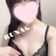 ヒメ日記 2025/05/01 11:04 投稿 るな 新感覚恋活ソープもしも彼女が○○だったら・・・福岡中州本店