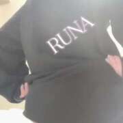 ヒメ日記 2025/05/06 23:41 投稿 るな 新感覚恋活ソープもしも彼女が○○だったら・・・福岡中州本店