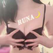 ヒメ日記 2025/05/16 16:02 投稿 るな 新感覚恋活ソープもしも彼女が○○だったら・・・福岡中州本店