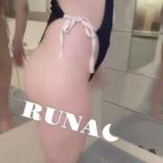 ヒメ日記 2025/05/21 16:14 投稿 るな 新感覚恋活ソープもしも彼女が○○だったら・・・福岡中州本店