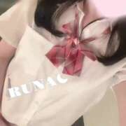 ヒメ日記 2025/05/29 22:26 投稿 るな 新感覚恋活ソープもしも彼女が○○だったら・・・福岡中州本店