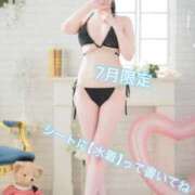 ヒメ日記 2025/07/03 22:45 投稿 るな 新感覚恋活ソープもしも彼女が○○だったら・・・福岡中州本店