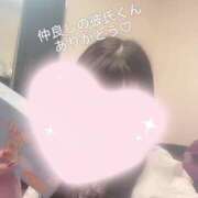 ヒメ日記 2025/07/08 12:41 投稿 るな 新感覚恋活ソープもしも彼女が○○だったら・・・福岡中州本店