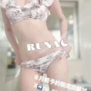 ヒメ日記 2025/08/21 20:34 投稿 るな 新感覚恋活ソープもしも彼女が○○だったら・・・福岡中州本店