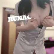 ヒメ日記 2025/09/23 18:51 投稿 るな 新感覚恋活ソープもしも彼女が○○だったら・・・福岡中州本店