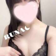 ヒメ日記 2025/09/29 23:51 投稿 るな 新感覚恋活ソープもしも彼女が○○だったら・・・福岡中州本店