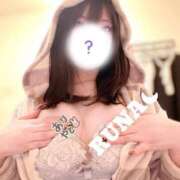 ヒメ日記 2025/11/26 15:25 投稿 るな 新感覚恋活ソープもしも彼女が○○だったら・・・福岡中州本店