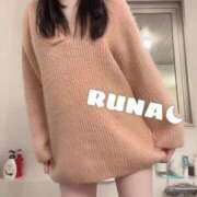 ヒメ日記 2025/11/26 16:31 投稿 るな 新感覚恋活ソープもしも彼女が○○だったら・・・福岡中州本店