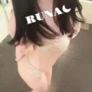 ヒメ日記 2025/11/30 19:31 投稿 るな 新感覚恋活ソープもしも彼女が○○だったら・・・福岡中州本店