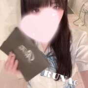 ヒメ日記 2026/02/23 09:03 投稿 るな 新感覚恋活ソープもしも彼女が○○だったら・・・福岡中州本店