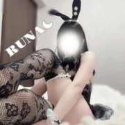 るな 明日🐾 新感覚恋活ソープもしも彼女が○○だったら・・・福岡中州本店