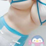 ヒメ日記 2025/01/21 19:10 投稿 千束【チサト】 輝女