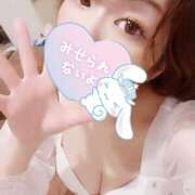 ヒメ日記 2025/05/29 14:04 投稿 千束【チサト】 輝女