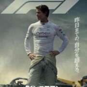 ヒメ日記 2025/06/30 00:04 投稿 千束【チサト】 輝女