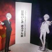 ヒメ日記 2025/09/13 18:53 投稿 千束【チサト】 輝女