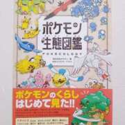 ヒメ日記 2025/11/07 22:10 投稿 千束【チサト】 輝女