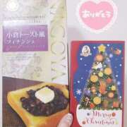 ヒメ日記 2025/11/15 22:28 投稿 千束【チサト】 輝女