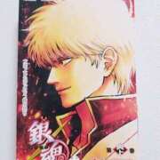 ヒメ日記 2026/02/13 19:45 投稿 千束【チサト】 輝女