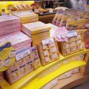 ヒメ日記 2026/04/24 15:48 投稿 千束【チサト】 輝女