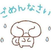 ヒメ日記 2026/08/23 08:44 投稿 千束【チサト】 輝女