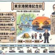 ヒメ日記 2026/05/19 19:00 投稿 つむぎ(つむぎ) ロケットワイフ
