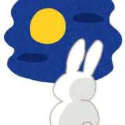 ヒメ日記 2025/09/23 12:02 投稿 いちか ポッキリ学園 ～モテモテハーレムごっこ～