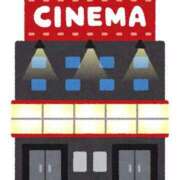 ヒメ日記 2025/09/23 19:21 投稿 いちか ポッキリ学園 ～モテモテハーレムごっこ～