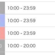ヒメ日記 2025/11/07 20:02 投稿 いちか ポッキリ学園 ～モテモテハーレムごっこ～