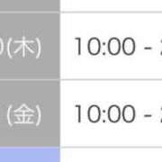 ヒメ日記 2025/11/16 17:31 投稿 いちか ポッキリ学園 ～モテモテハーレムごっこ～