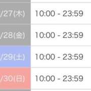 ヒメ日記 2025/11/21 22:21 投稿 いちか ポッキリ学園 ～モテモテハーレムごっこ～