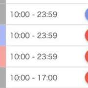 ヒメ日記 2025/12/04 15:51 投稿 いちか ポッキリ学園 ～モテモテハーレムごっこ～