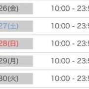 ヒメ日記 2025/12/15 18:31 投稿 いちか ポッキリ学園 ～モテモテハーレムごっこ～