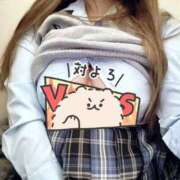 ヒメ日記 2025/12/31 12:33 投稿 いちか ポッキリ学園 ～モテモテハーレムごっこ～