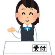 ヒメ日記 2026/01/08 10:41 投稿 いちか ポッキリ学園 ～モテモテハーレムごっこ～