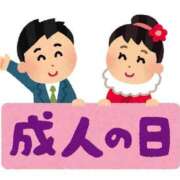 ヒメ日記 2026/01/12 20:07 投稿 いちか ポッキリ学園 ～モテモテハーレムごっこ～