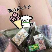 ヒメ日記 2026/01/18 17:41 投稿 いちか ポッキリ学園 ～モテモテハーレムごっこ～