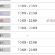 ヒメ日記 2026/01/18 23:31 投稿 いちか ポッキリ学園 ～モテモテハーレムごっこ～