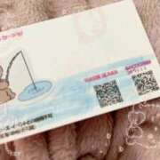 ヒメ日記 2026/02/01 13:11 投稿 いちか ポッキリ学園 ～モテモテハーレムごっこ～