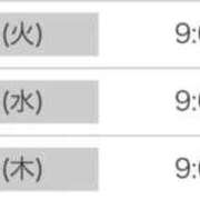 ヒメ日記 2026/02/03 11:46 投稿 いちか ポッキリ学園 ～モテモテハーレムごっこ～