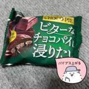 ヒメ日記 2026/02/13 16:21 投稿 いちか ポッキリ学園 ～モテモテハーレムごっこ～