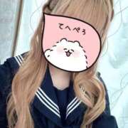 ヒメ日記 2026/02/18 17:21 投稿 いちか ポッキリ学園 ～モテモテハーレムごっこ～