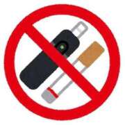 ヒメ日記 2026/02/19 19:44 投稿 いちか ポッキリ学園 ～モテモテハーレムごっこ～