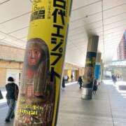 ヒメ日記 2025/01/27 02:04 投稿 ちゃちゃさん いけない奥さん 十三店