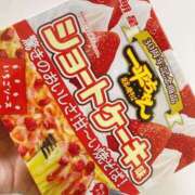 ヒメ日記 2025/03/08 17:47 投稿 ちゃちゃさん いけない奥さん 十三店